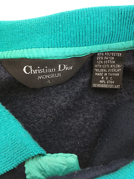 古着 80s Christian Dior MONSIEUR ナイロン 切替 襟付 プルオーバー