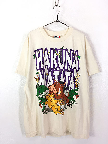 古着 90s USA製 Disney Lion King ライオンキング 「HAKUNA MATATA 