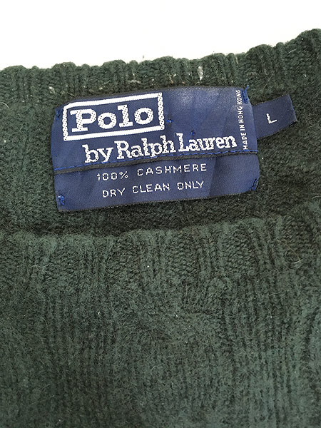 古着 POLO Ralph Lauren 高級 100% カシミア ウール ケーブル ニット セーター L 古着 - 古着 通販 ヴィンテージ　古着屋  Dracaena ドラセナ