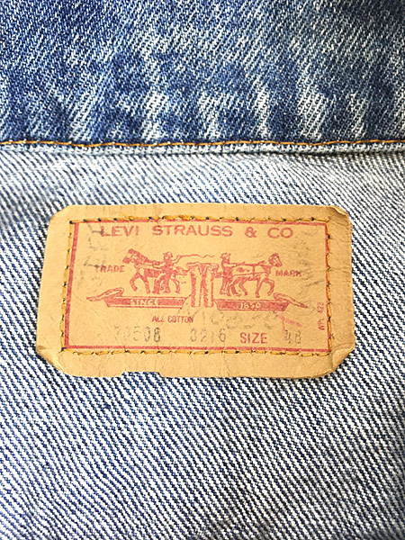 古着 80s Levi's 70508 ハンド ポケット付 ビッグサイズ デニム