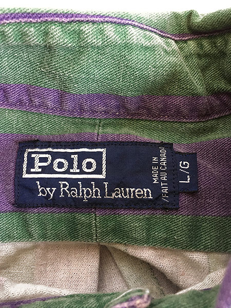 古着 90s Polo Ralph Lauren 緑×紫 ストライプ コットン BD シャツ L