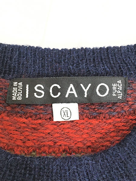 古着 ISCAYO グラデーション ボーダー 100% アルパカ ニット セーター