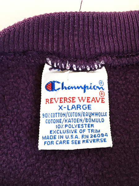 古着 90s USA製 Champion Reverse Weave ワンポイント リバース