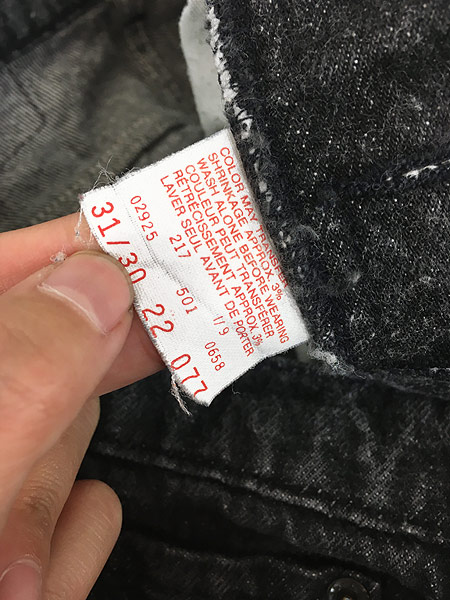 数量限定!特売 LEVI'Sリーバイス 501ブラックジーンズ デニムパンツ 薄