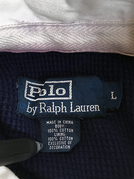 古着 POLO Ralph Lauren 「SKI PATROL」 裏地 サーマル スウェット 