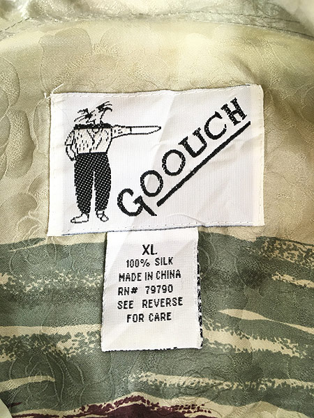 古着 90s Goouch マルチ ストライプ アート 総柄 デザイン シルク 