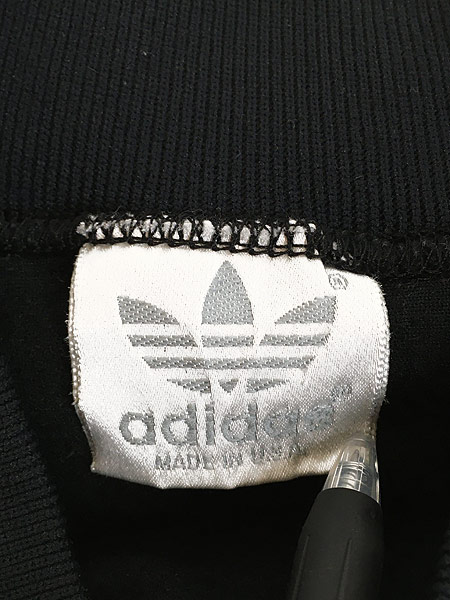 古着 80s USA製 adidas 光沢 トラック トップ ジャージ 貴重 単色