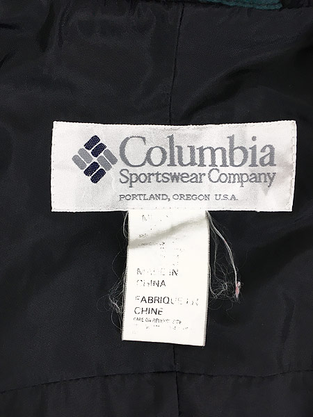 最終売り尽くし”古着 90s Columbia 2way バイカラー ナイロン