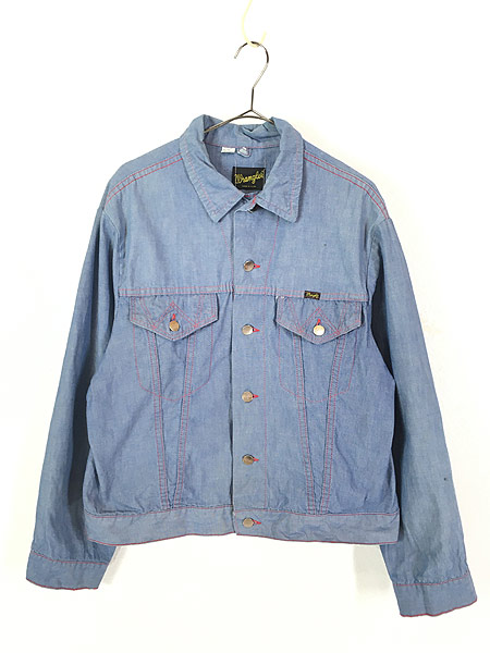 古着 70s USA製 Wrangler 3rdタイプ シャンブレー デニム ジャケット G 