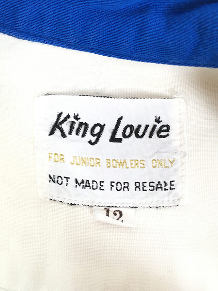 キッズ 古着 60s King Louie チェーンステッチ 2トーン 開襟 レーヨン ボーリング シャツ 4歳位 子供服 古着 古着 通販 ヴィンテージ古着屋のドラセナ