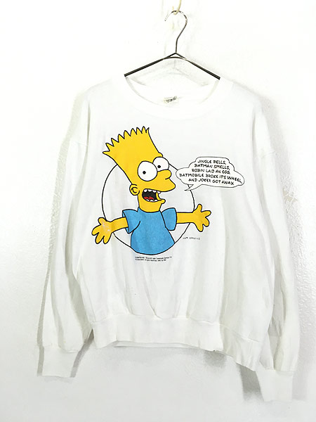 80s SIMPSONS used sweat シンプソンズ バート - スウェット