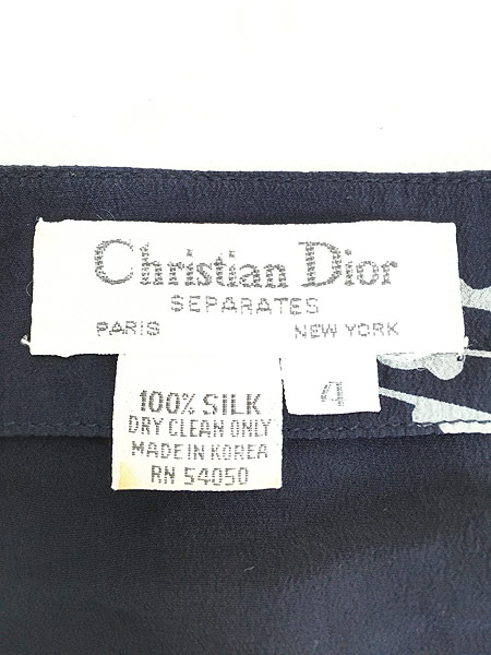 レディース 古着 Christian Dior アート 総柄 リボン デザイン プル
