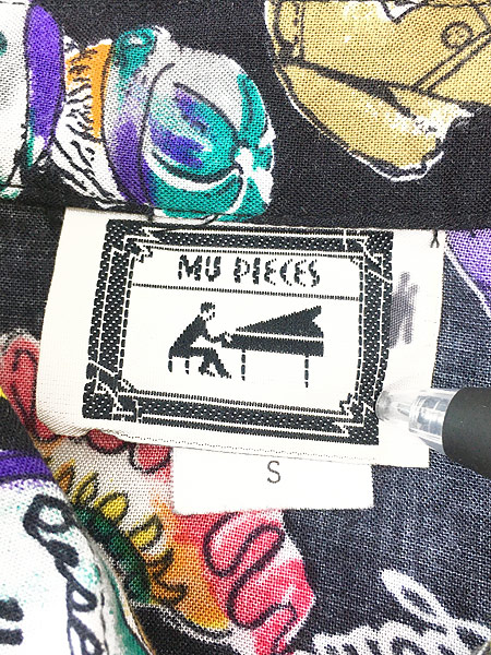 レディース 古着 90s カルチャー ファッション アート 半袖 レーヨン シャツ 柄シャツ S 古着 古着 通販 ヴィンテージ 古着屋 Dracaena ドラセナ