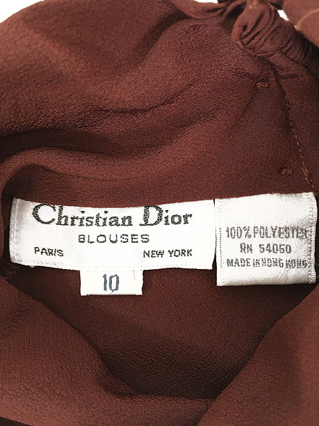 レディース 古着 Christian Dior 無地 ソリッド タートルネック