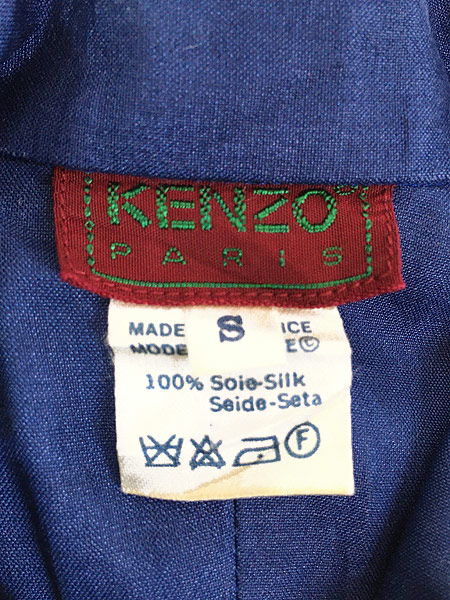 レディース 古着 80s フランス製 KENZO PARIS 光沢 ピンタック