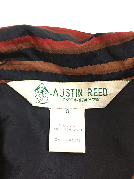 古着 90s AUSTIN REED of London カーディガン 総柄 9 - 通販 - azenco.es