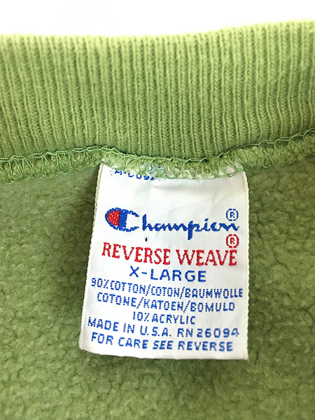 古着 90s USA製 Champion Reverse Weave ワンポイント リバース 