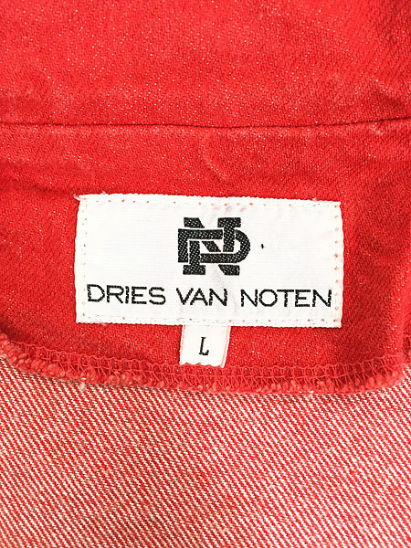 希少 初期 Dries Van Noten ドリスヴァンノッテン 80s コート