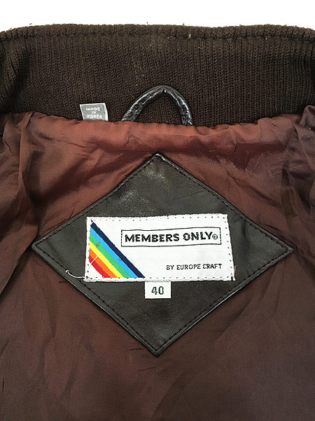 古着 80s Members Only 本革 レザー メンバーズ オンリー ジャケット ブルゾン こげ茶 40 古着 - 古着 通販 ヴィンテージ 古着屋 Dracaena ドラセナ