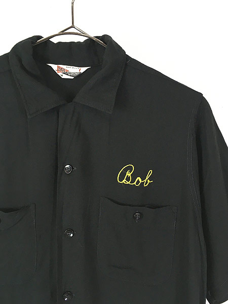 50s/60s Crown Prince 黒レーヨンボーリングシャツ M | unimac.az