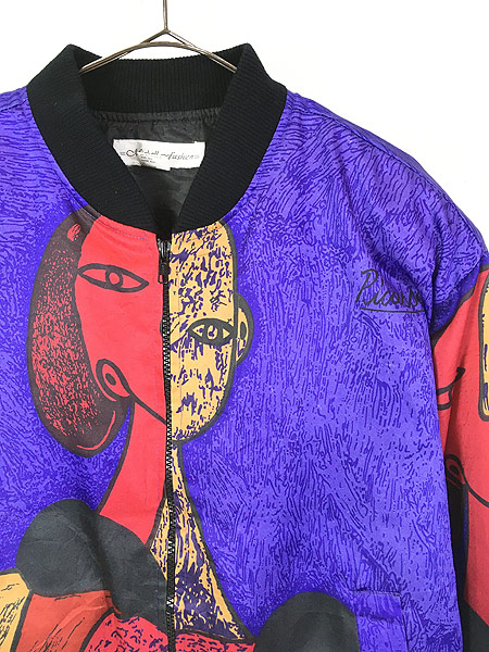 SALE／74%OFF】 vintage picasso blouson ピカソ ブルゾン ジャケット