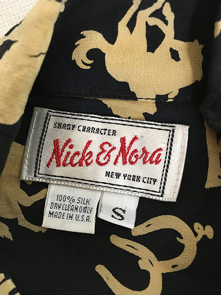 古着 90s USA製 Nick＆Nora カウボーイ 総柄 シルク パジャマ シャツ S