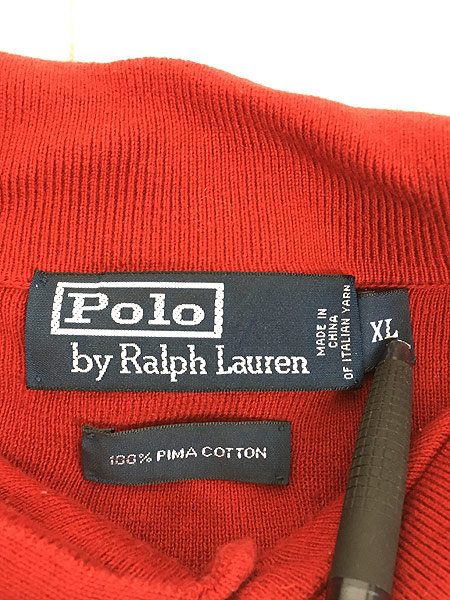 古着 Polo Ralph Lauren 襟付き 上質 ピマコットン ニット セーター 赤