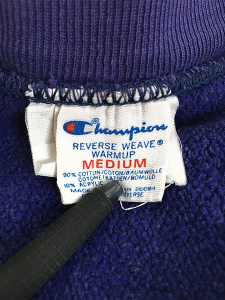 古着 80s USA製 Champion Reverse Weave 希少 「レジ目」 ワンポイント