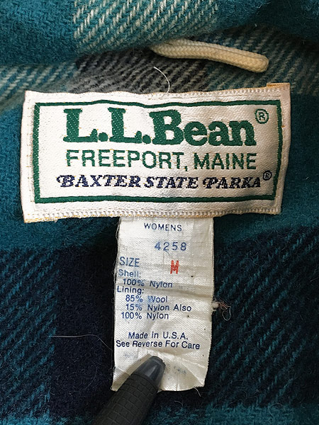 エメラルドブルー　S メンズ　L.L.Bean FREEPORT,MAINE