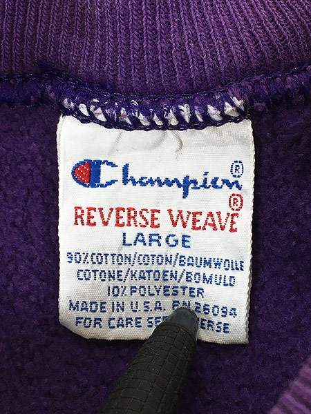 古着 90s USA製 Champion Reverse Weave ワンポイント カスタム 半袖