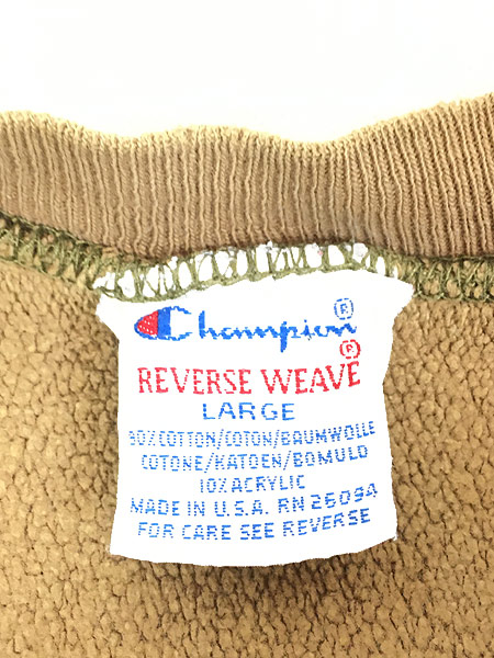 古着 90s USA製 Champion Reverse Weave ワンポイント カスタム 半袖