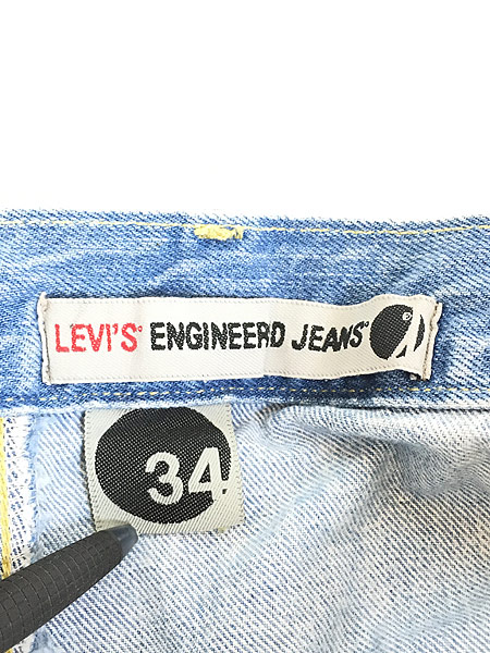 古着 ユーロ Levi's Engineered Jeans シンチバック 立体裁断 デニム