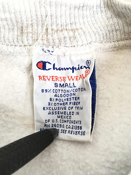 90s Champion Revers weave 両面プリント
