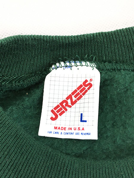 古着 80s USA製 JERZEES 無地 ソリッド オールド スウェット