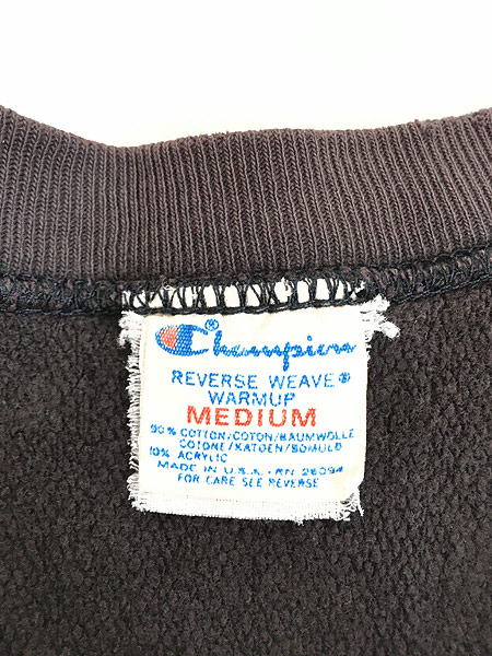 古着 80s USA製 Champion Reverse Weave 「TOWSON STATE」 リバース