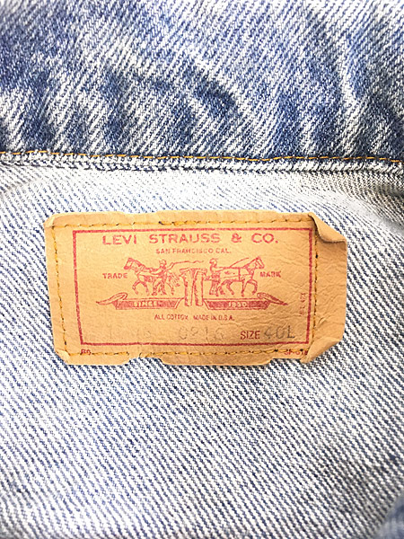 古着 80s USA製 Levi's 71506 ハンド ポケット付 ロング丈 デニム