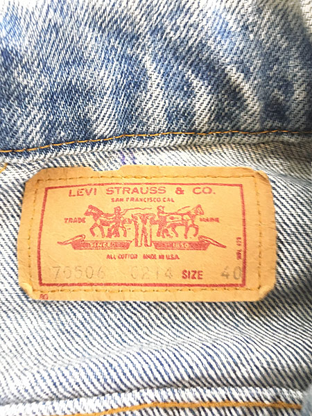 古着 80s USA製 Levi's 70506 ハンド ポケット付 デニム ジャケット G