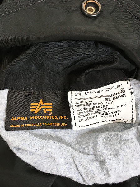 最大81％オフ！ ALPHA INDUSTRIES ミリタリージャケット M ナイロン