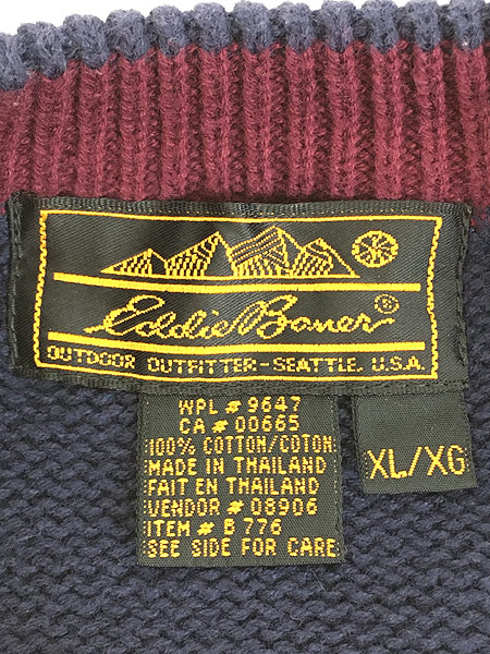 古着 90s Eddie Bauer マルチ ボーダー コットン ニット セーター XL