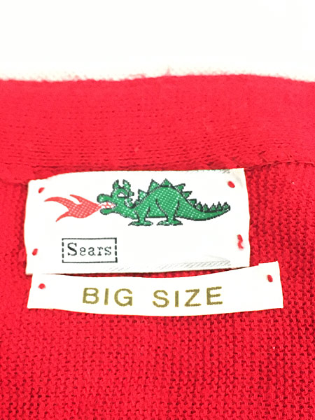 古着 80s Sears 「BIG SIZE」 怪獣 パッチ ビッグサイズ アクリル