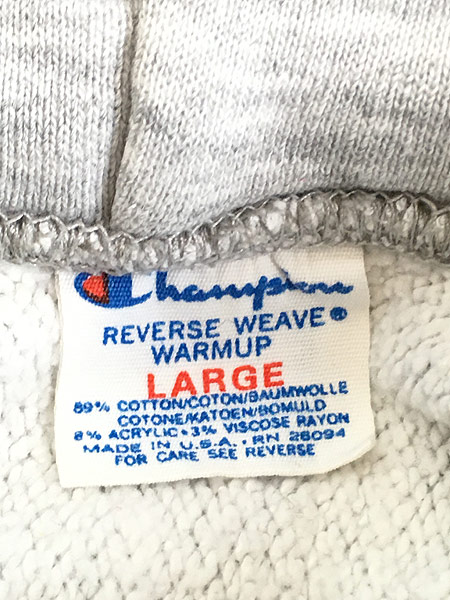 古着 80s USA製 Champion Reverse Weave 「KINGS POINT」 染み込み