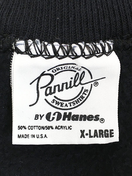 80年代 PANNILL プリントスウェットシャツ トレーナー USA製 メンズS ヴィンテージ /eaa363708