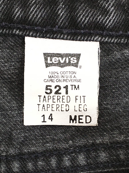 古着 90s USA製 Levi's 521 ブラック デニム パンツ ジーンズ