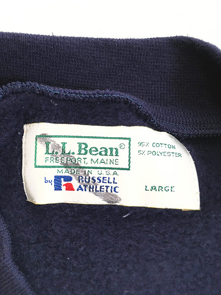 古着 90s USA製 LL Bean × Russell Wネーム スウェット スタジャン