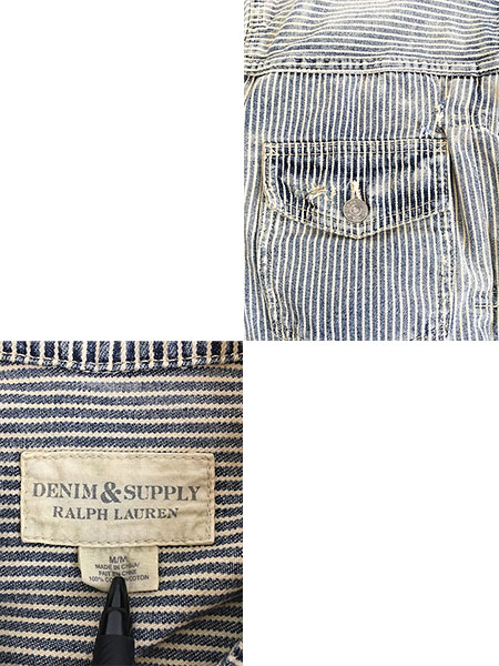 古着 DENIM&SUPPLY Ralph Lauren エイジング 加工 2ndタイプ