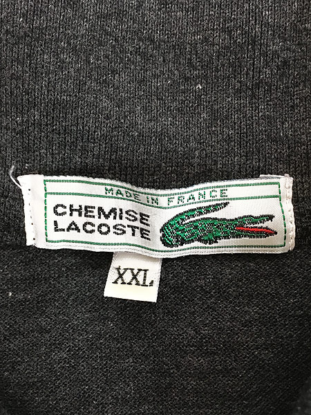 古着 80s フランス製 CHEMISE LACOSTE フレラコ ワニ ワッペン カノコ