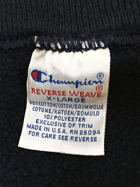 古着 90s Champion Reverse Weave 「GENESEO UNIVERSITY」 カレッジ