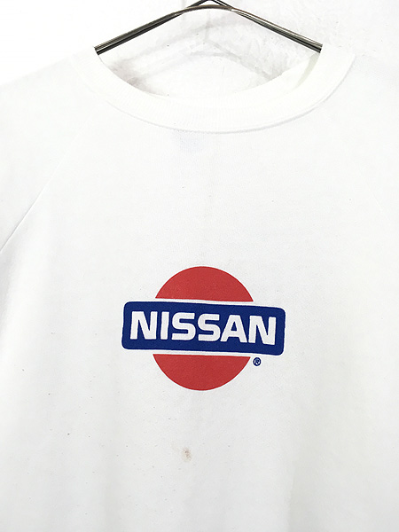 古着 企業系 NISSAN 日産 ブルゾン USA製-