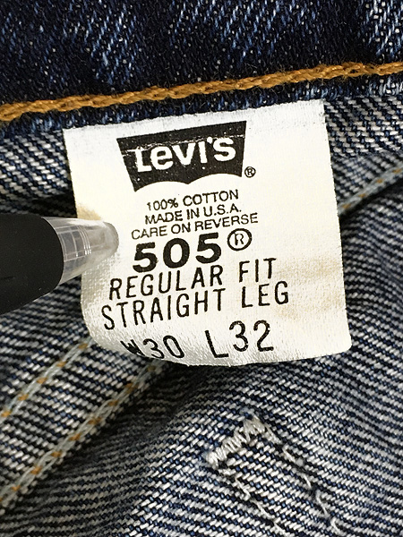 古着 90s USA製 Levi's 505 Care入り 濃紺 デニム パンツ ジーンズ