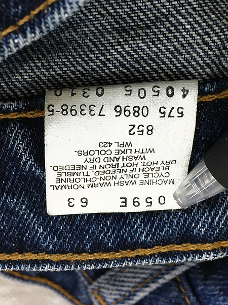 古着 90s USA製 Levi's 505 Care入り 濃紺 デニム パンツ ジーンズ